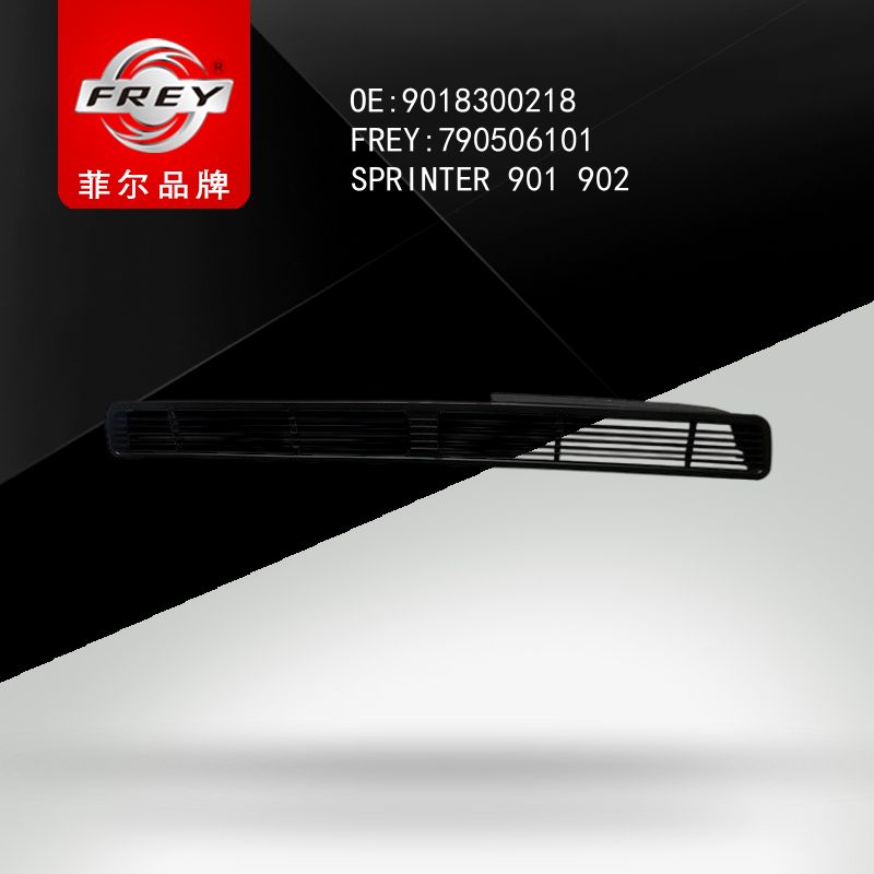 FREY Решетка капота SPRINTER901 790506101 (OEM Mercedes Benz A9018300218)