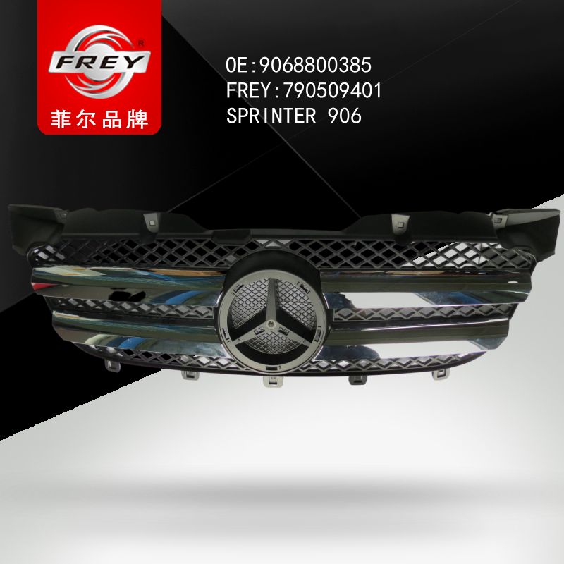 FREY Решетка радиатора Mercedes-Benz Sprinter 790509401 (OEM Mercedes Benz A9068800385)