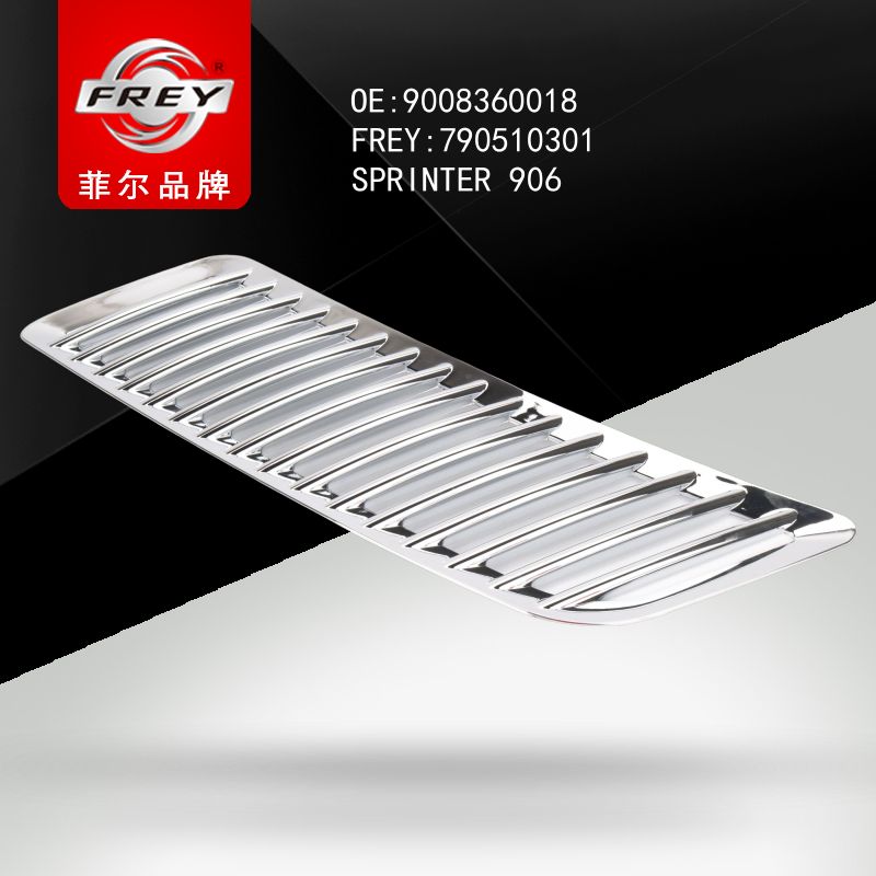 FREY Решетка на капот левая SPRINTER 906 790510301 (OEM Mercedes Benz A9008360018)