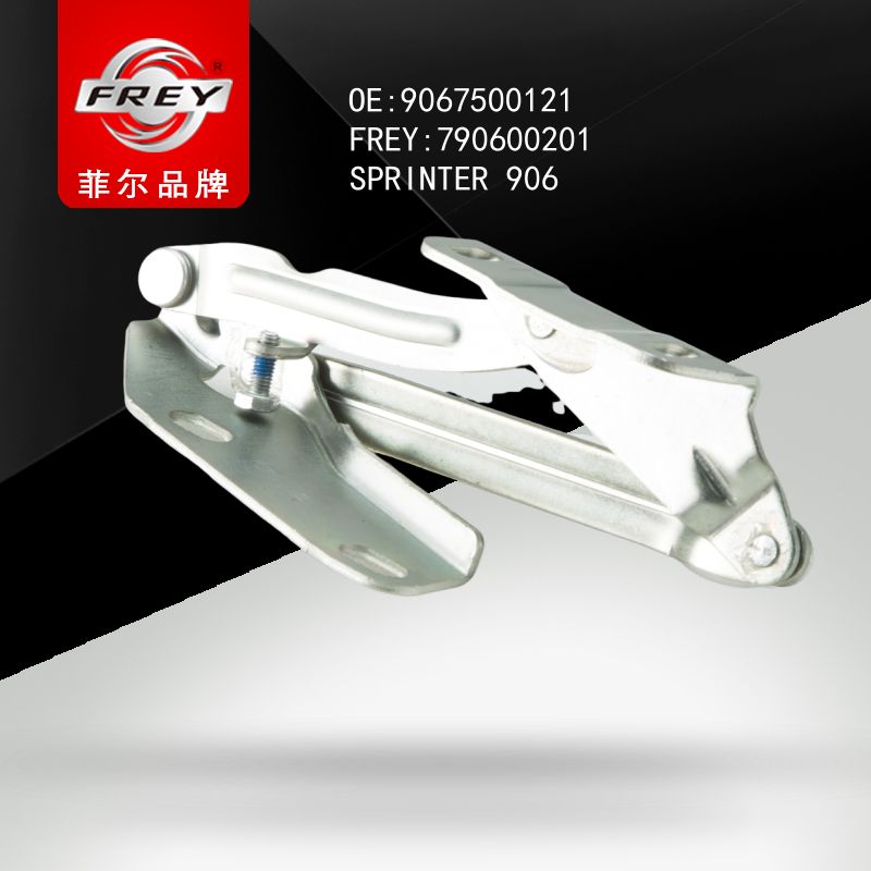 FREY Петля капота правая SPRINTER906 790600201 (OEM Mercedes Benz A9067500121)
