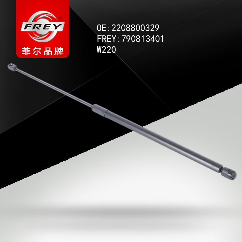 FREY Амортизатор капота W220 790813401 (OEM Mercedes Benz A2208800329)