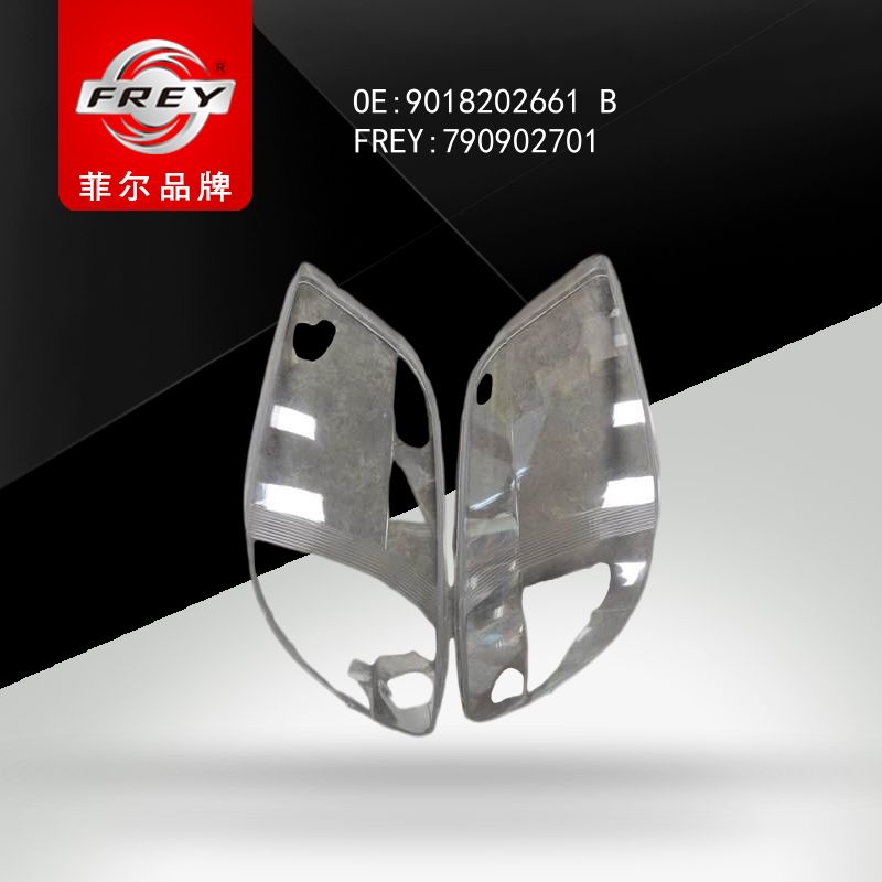 FREY Стекло фары(левое правое)  SPRINTER901-904 CDI 790902701 (OEM Mercedes Benz A9018202661)