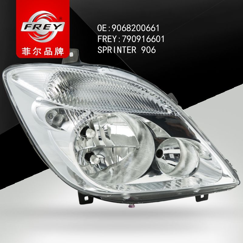 FREY Фара передняя MERCEDES-BENZ SPRINTER (2007-2014) правая с электрокорректором 790916601 (OEM Mercedes Benz A9068200661)