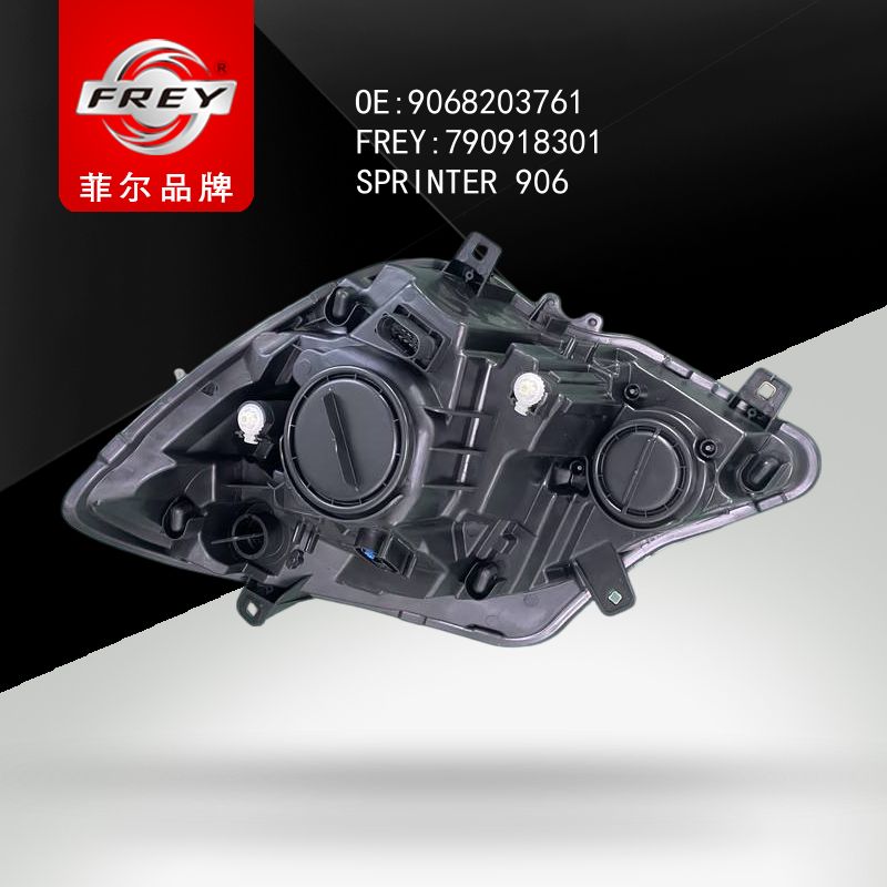 FREY Фара правая биксенон SPRINTER906 790918301 (OEM Mercedes Benz A9068203761)