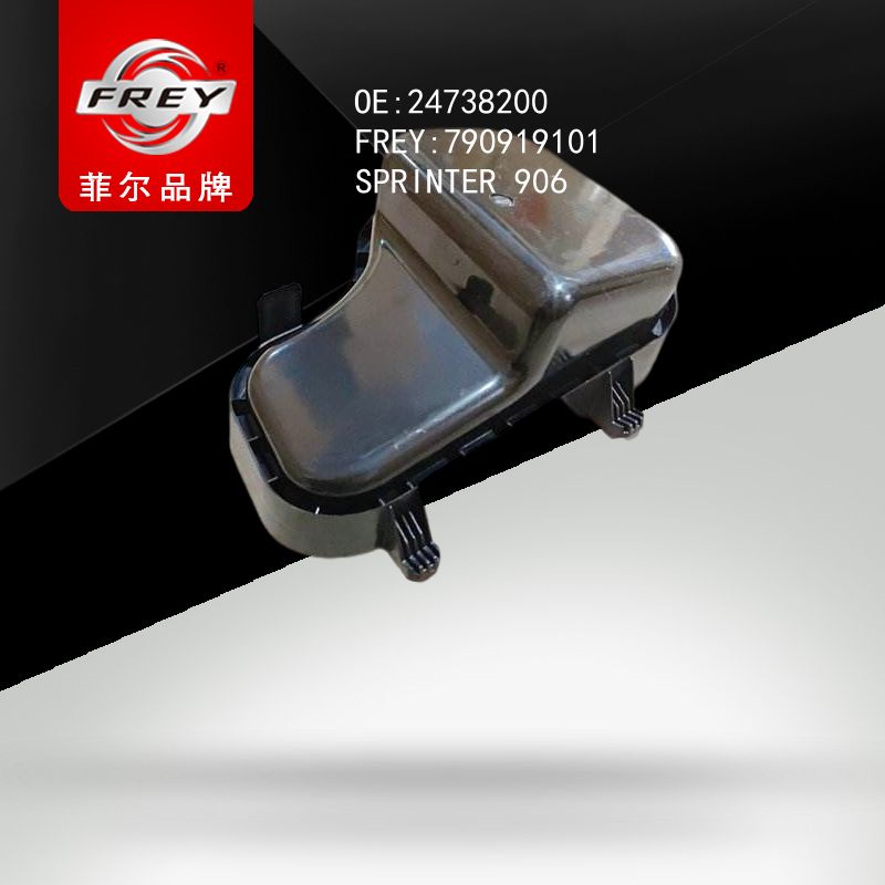 FREY Крышка правой фары, 790919101 (OEM A0008266424 Mercedes Benz)