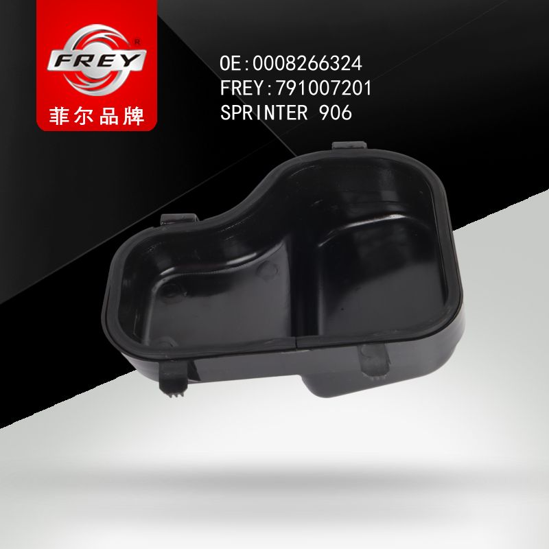 FREY Крышка фары левой 791007201 (OEM Mercedes Benz A0008266324)