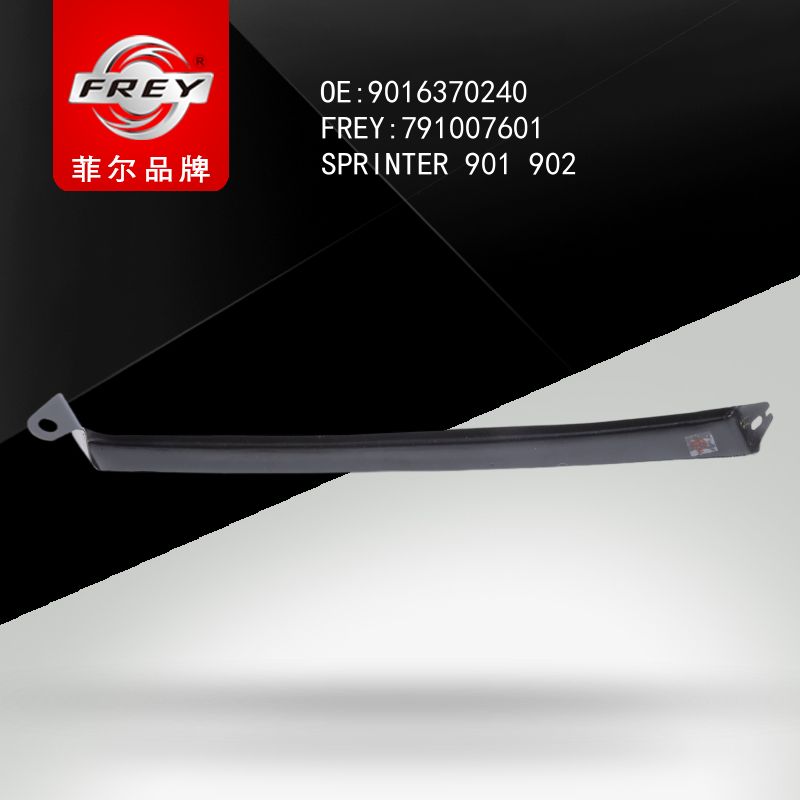 FREY Молдинг под левую фару SPRINTER 901 902 903 904  9016370240 791007601 (OEM Mercedes Benz A9016370240)