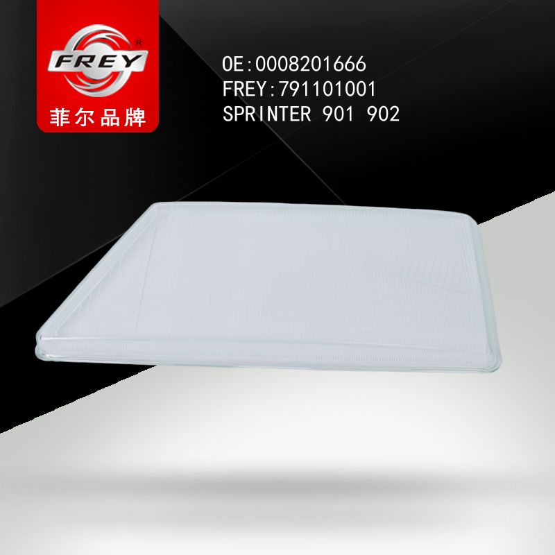 FREY Стекло левой фары SPRINTER901-904 791101001 (OEM Mercedes Benz A0008201666)