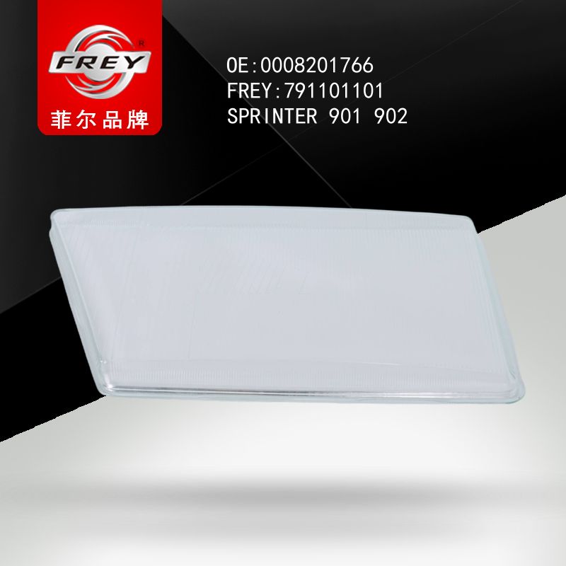 FREY Стекло правой фары SPRINTER901-904 791101101 (OEM Mercedes Benz A0008201766)