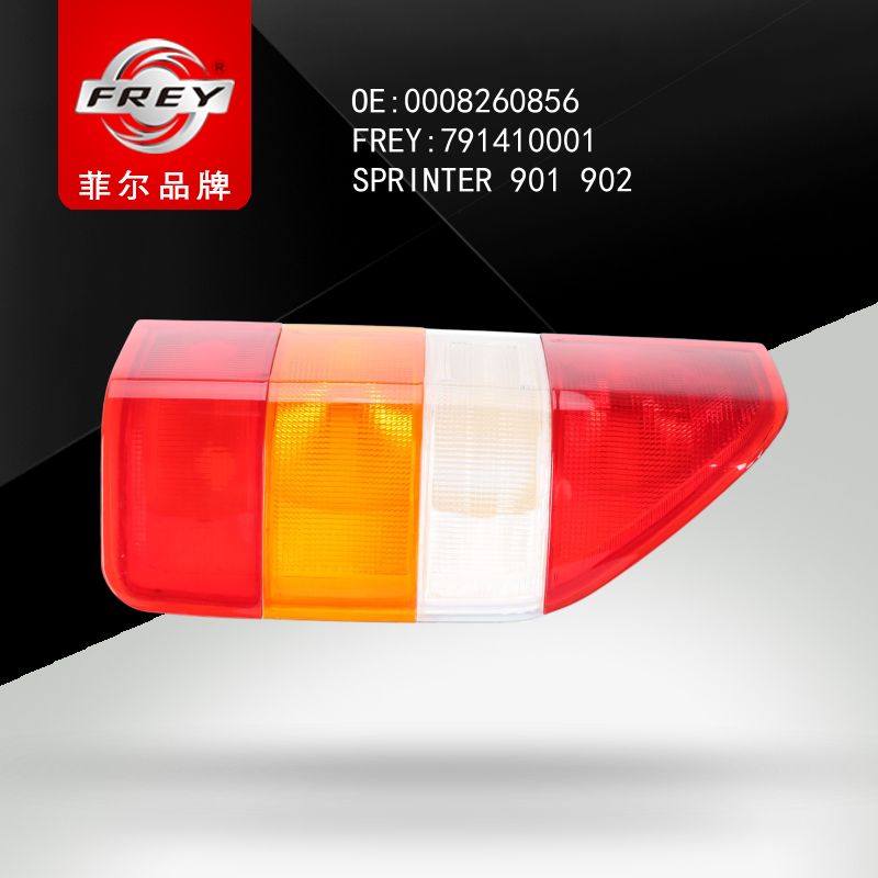 FREY Фонарь задний правый SPRINTER 901 902 903 904 791410001 (OEM Mercedes Benz A0008260856)