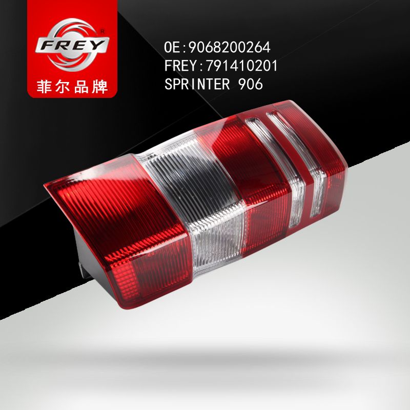 FREY Фонарь задний правый SPRINTER 906 791410201 (OEM Mercedes Benz A9068200264)