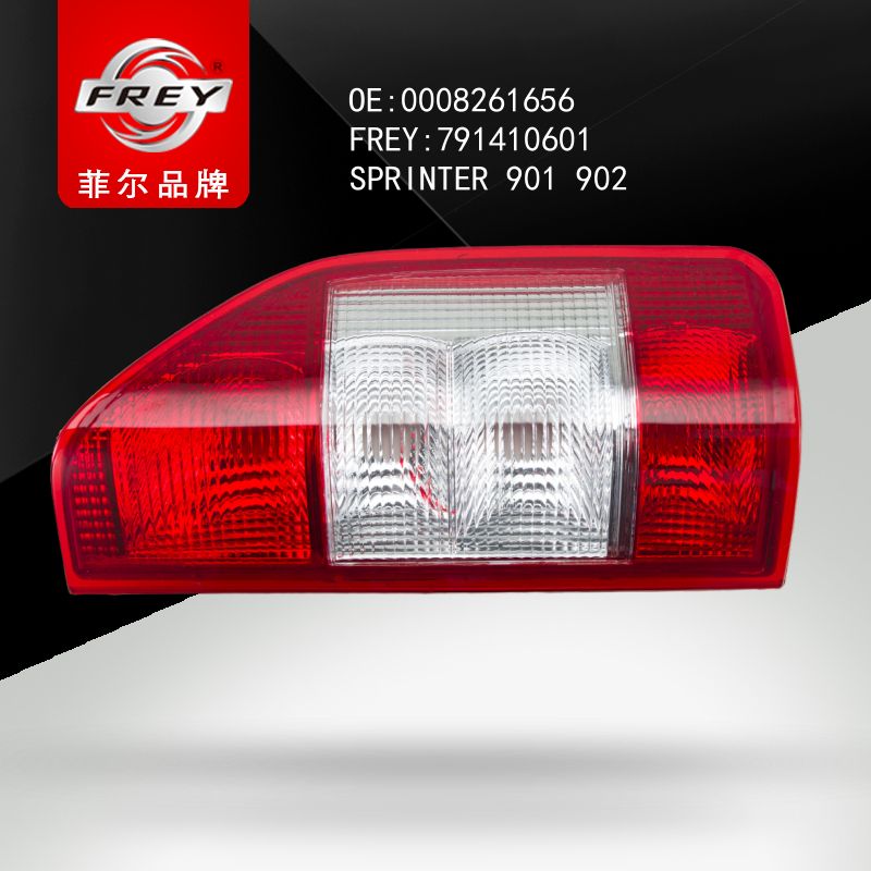 FREY Фонарь задний правый SPRINTER901-904 791410601 (OEM Mercedes Benz A0008261656)