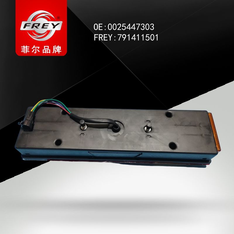 FREY Фонарь задний левый SPRINTER901-904 791411501 (OEM Mercedes Benz A0025447303)