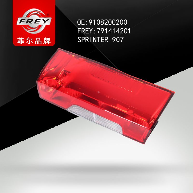 FREY Фонарь задний левый SPRINTER 907 791414201 (OEM Mercedes Benz A9108200200)