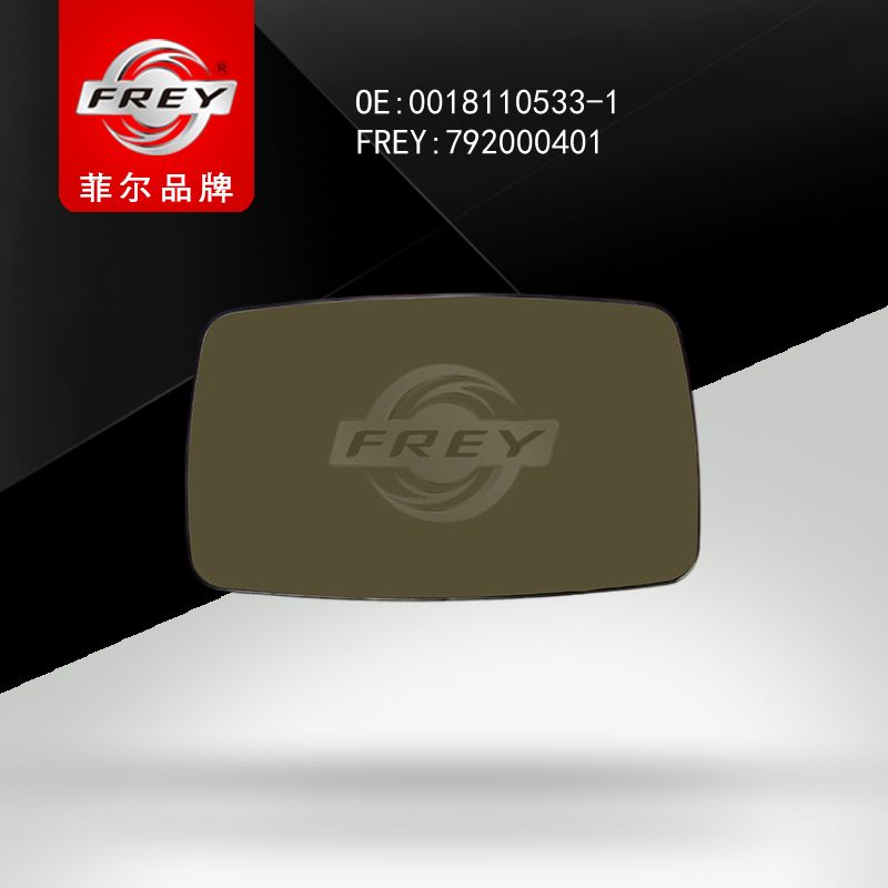 FREY Стекло зеркала левое SPRINTER901-904 792000401 (OEM Mercedes Benz A0018110533)