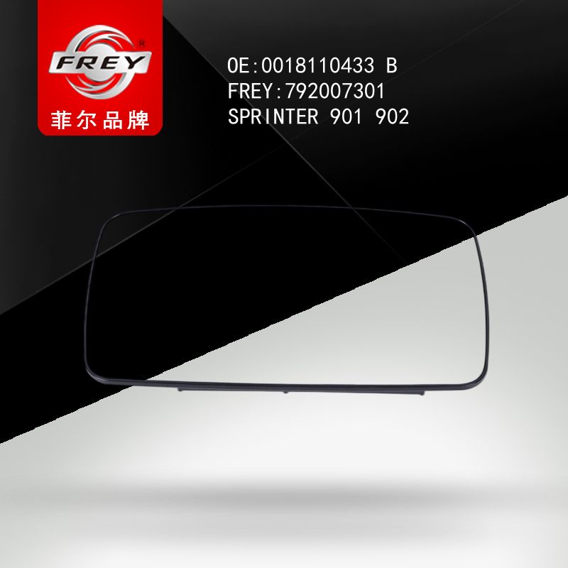 FREY Стекло зеркала правое электро SPRINTER901-904 792007301 (OEM Mercedes Benz A0018110433)