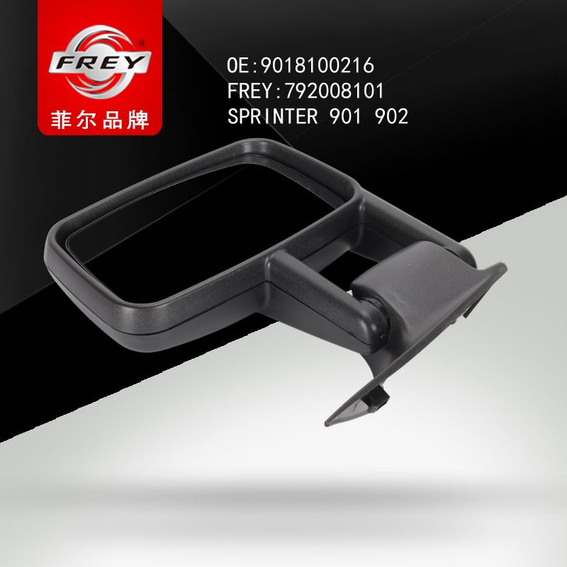 FREY Зеркало в сборе правое SPRINTER901-904 792008101 (OEM Mercedes Benz A9018100216)