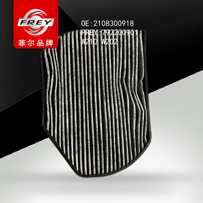 FREY Фильтр салонный угольный 792200901 (OEM Mercedes Benz A2108300918)