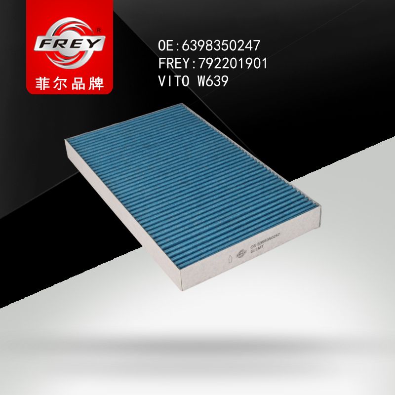 FREY Фильтр салонный угольный VITO W639 792201901 (OEM Mercedes Benz A6398350247)