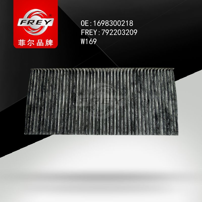 FREY Фильтр салона W169 792203209 (OEM Mercedes Benz A1698300218)
