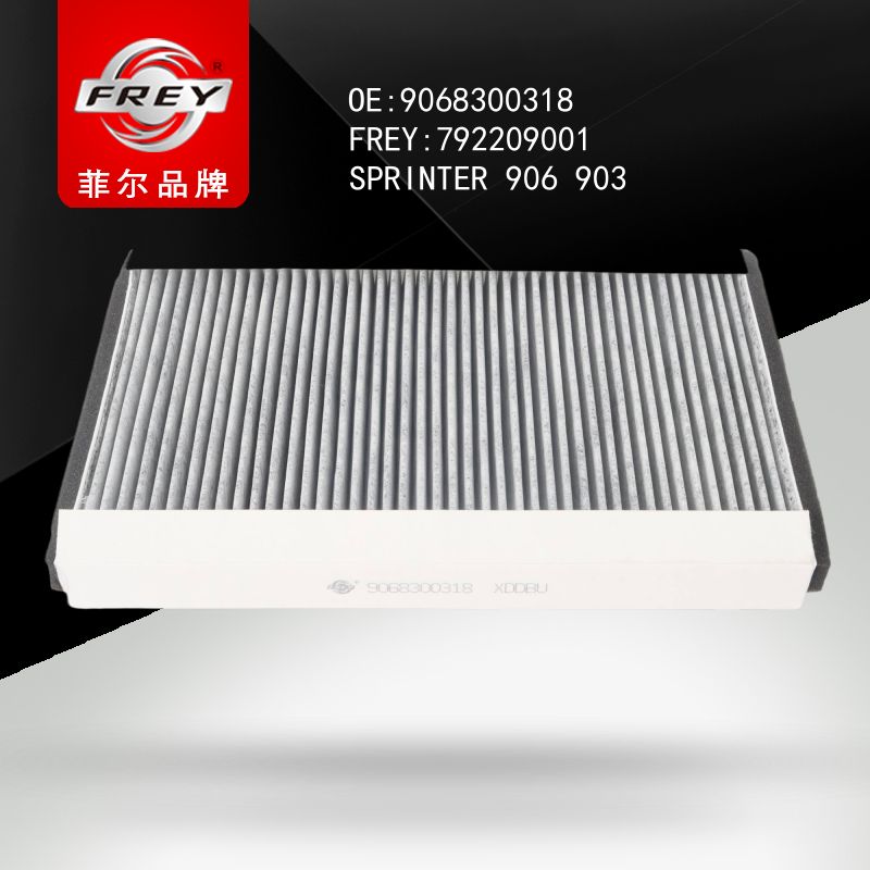 FREY Фильтр салонный угольный 792209001 (OEM Mercedes Benz A9068300318)