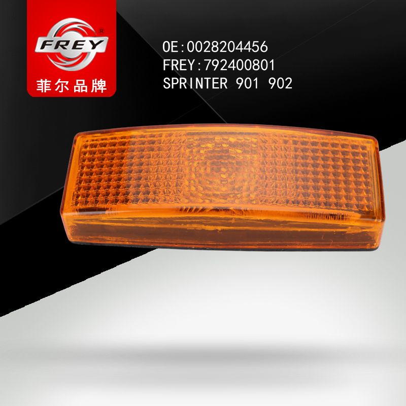 FREY Повторитель указателя поворотов SPRINTER901-904 792400801 (OEM Mercedes Benz A0028204456)
