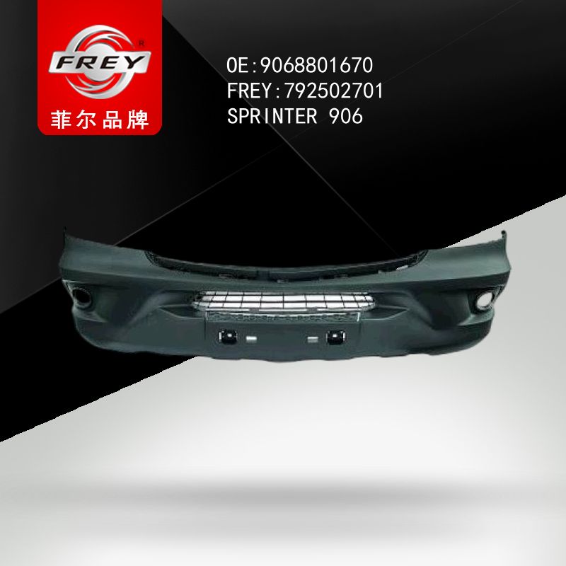 FREY Бампер передний 792502701 (OEM Mercedes Benz A9068801670)