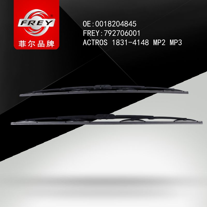 FREY Щетки стеклоочистителя комплект SPRINTER 901 902 903 904 792706001 (OEM Mercedes Benz A0018204845)