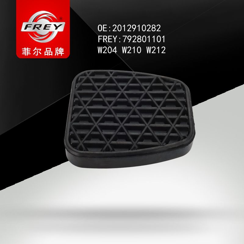 FREY Накладка педали 792801101 (OEM Mercedes Benz A1072910182)