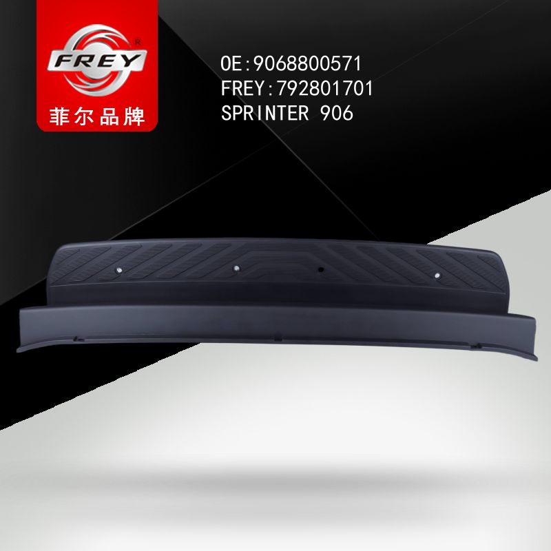 FREY Облицовка задней части SPRINTER906 792801701 (OEM Mercedes Benz A9068800571)