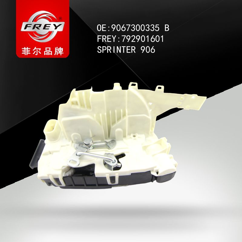 FREY Замок сдвижной двери 792901601 (OEM Mercedes Benz A9067300335)