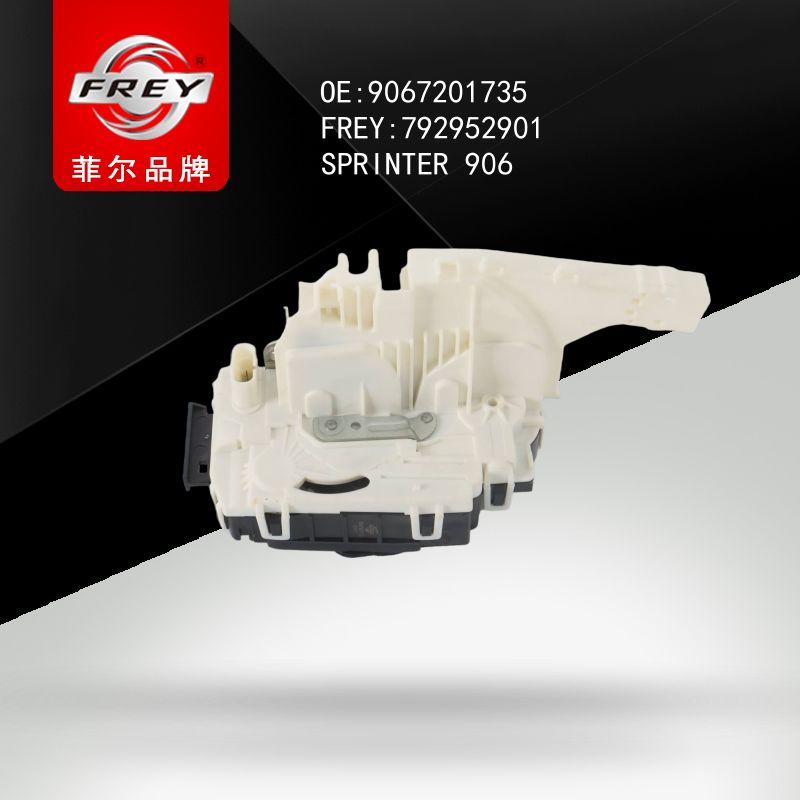 FREY Замок правой пер. двери 792952901 (OEM Mercedes Benz A9067201735)