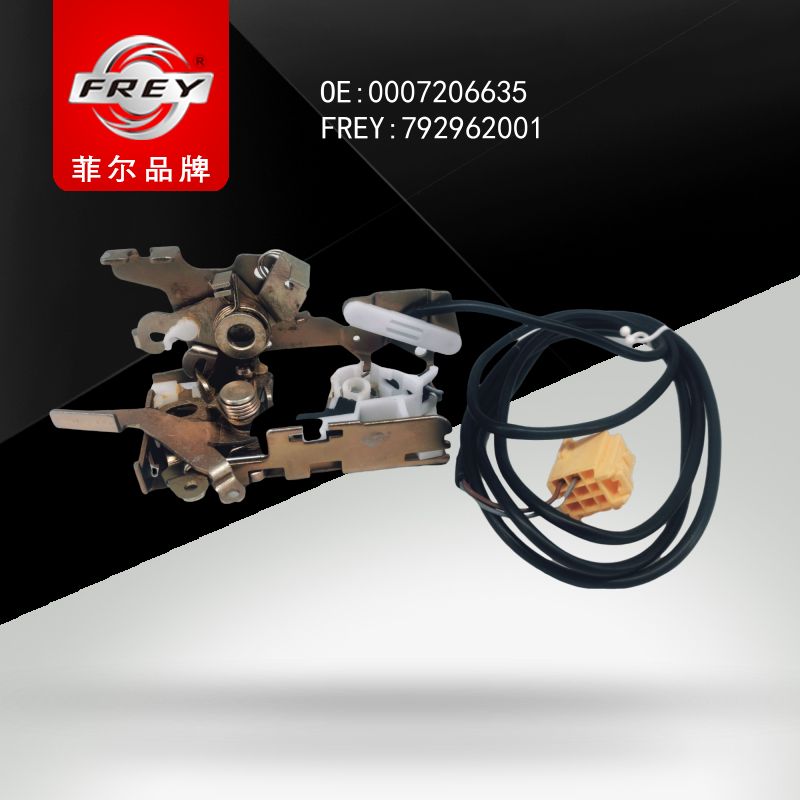 FREY Замок правой двери 792962001 (OEM Mercedes Benz A0007206635)