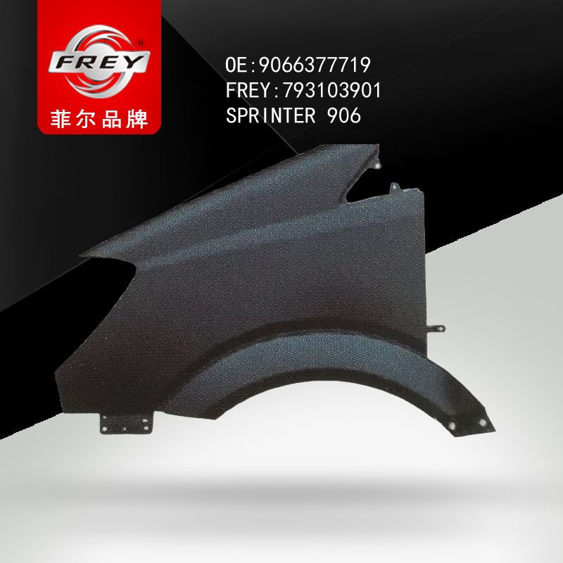 FREY Крыло переднее левое SPRINTER 906 793103901 (OEM Mercedes Benz A9066377719)