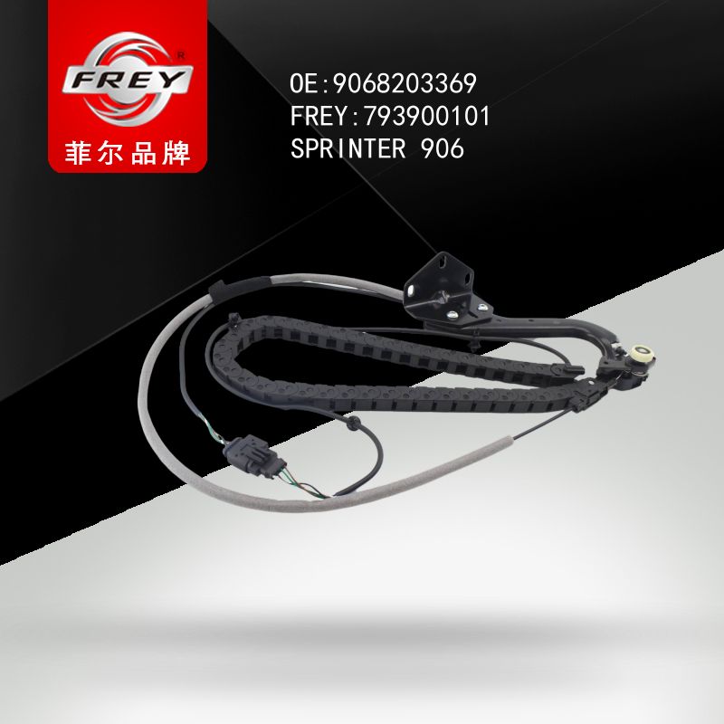 FREY Привод сдвижной двери 793900101 (OEM Mercedes Benz A9068203369)