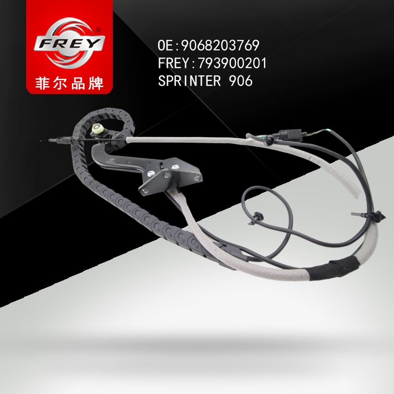 FREY Привод сдвижной двери 793900201 (OEM Mercedes Benz A9068203769)