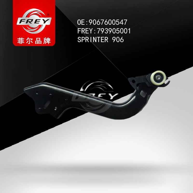 FREY Ролик двери сдвижной нижний SPRINTER/CRAFTER 793905001 (OEM Mercedes Benz A9067600547)