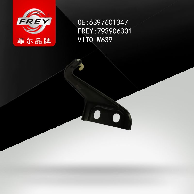 FREY Ролик сдвижной двери верхний VITO W639 793906301 (OEM Mercedes Benz A6397601347)