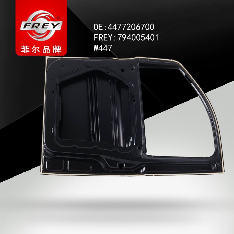 FREY Дверь передняя правая 794005401 (OEM Mercedes Benz A4477206700)