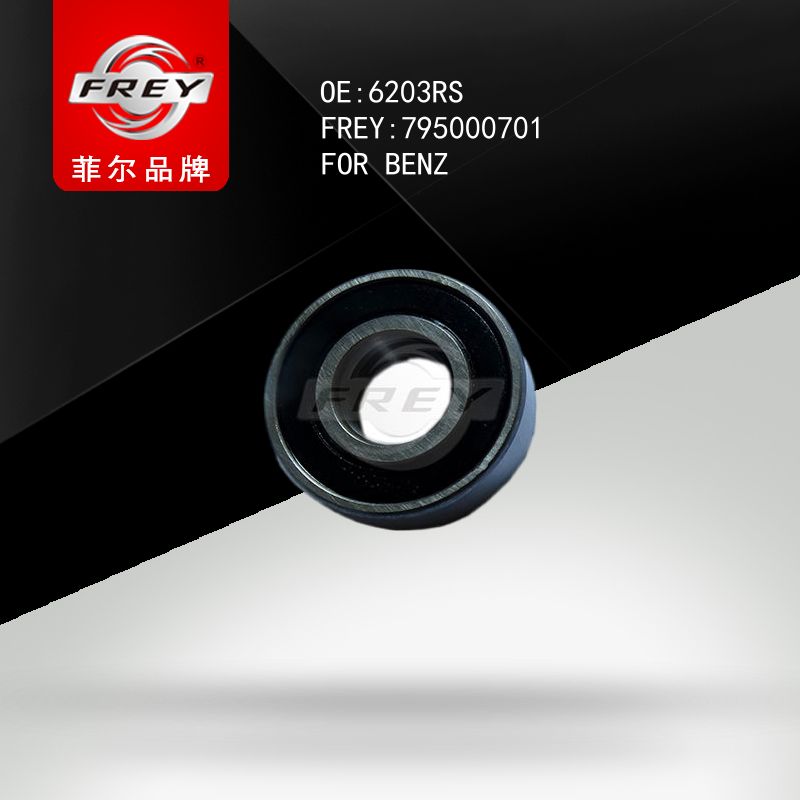 FREY Подшипник генератора 17x40x12, 795000701 (OEM A0079817325 Mercedes Benz)