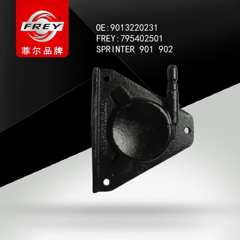 FREY Кронштейн , 795402501 (OEM A9013220231 Mercedes Benz)