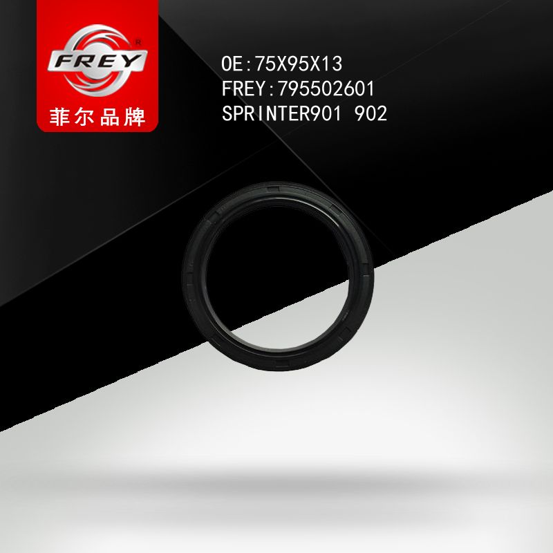 FREY Сальник ступицы 75x95x13 795502601 (OEM Mercedes Benz A0179973047)