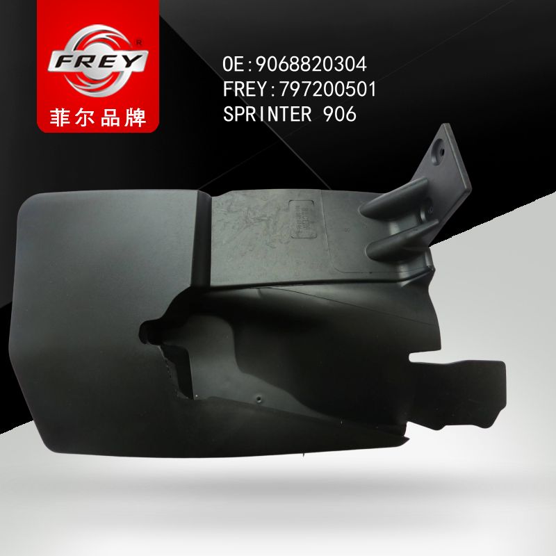 FREY Брызговик задний правый SPRINTER 906 797200501 (OEM Mercedes Benz A9068820304)