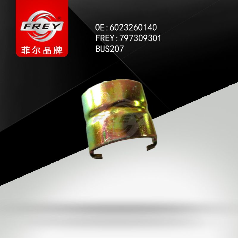 FREY Скоба втулки стабилизатора 797309301 (OEM Mercedes Benz A6023260140)