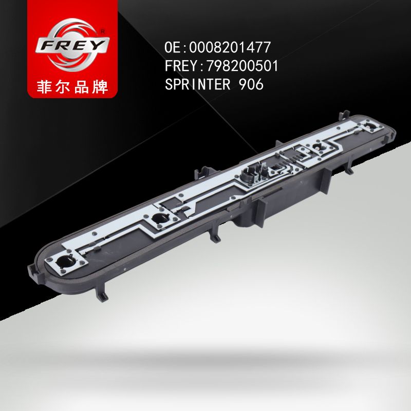 FREY Плата заднего фонаря SPRINTER 906, 798200501 (OEM A0008201477 Mercedes Benz)