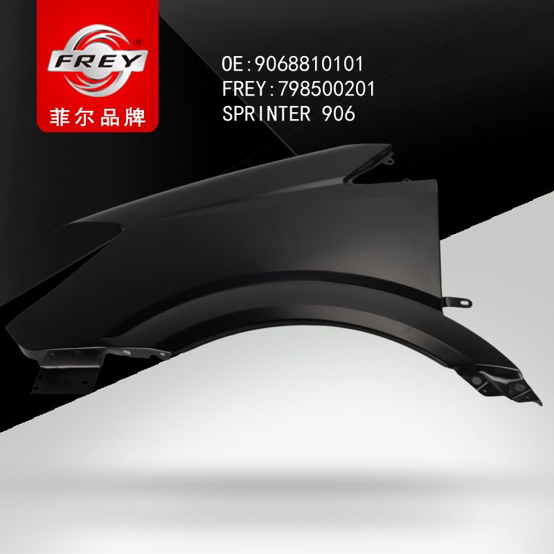 FREY Крыло переднее левое SPRINTER 906 798500201 (OEM Mercedes Benz A9068810101)