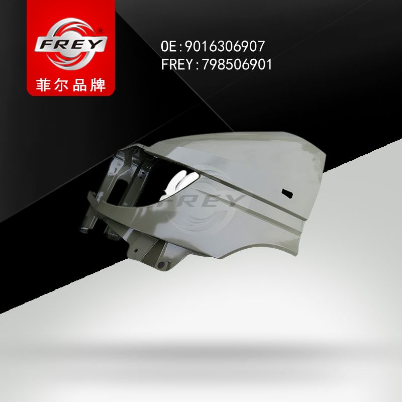 FREY Крыло переднее левое Sprinter 798506901 (OEM Mercedes Benz A9016306907)