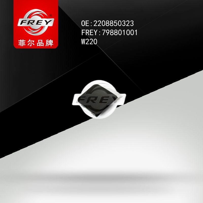 FREY Заглушка крюка буксировки W220 798801001 (OEM Mercedes Benz A2208850323)