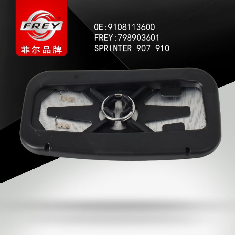 FREY Зеркальный элемент 798903601 (OEM Mercedes Benz A9108113600)