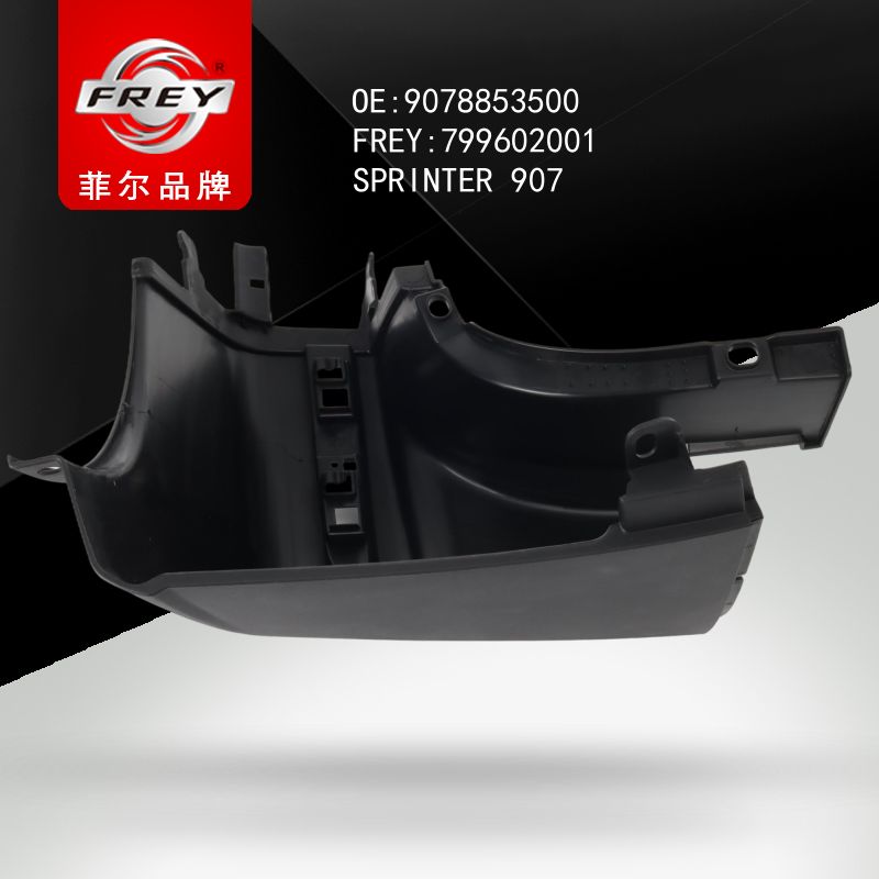 FREY УГОЛ БАМПЕРА MERCEDES SPRINTER 18> 799602001 (OEM Mercedes Benz A9078853500)